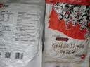 MAOKE多味瓜子500g恰恰打手瓜子葵花籽大颗粒休闲零食坚果炒货大包装新 实拍图