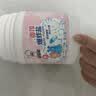 老管家香氛爆炸盐1000g 彩漂粉漂白剂儿童衣物活氧去黄去污渍增艳增白 实拍图