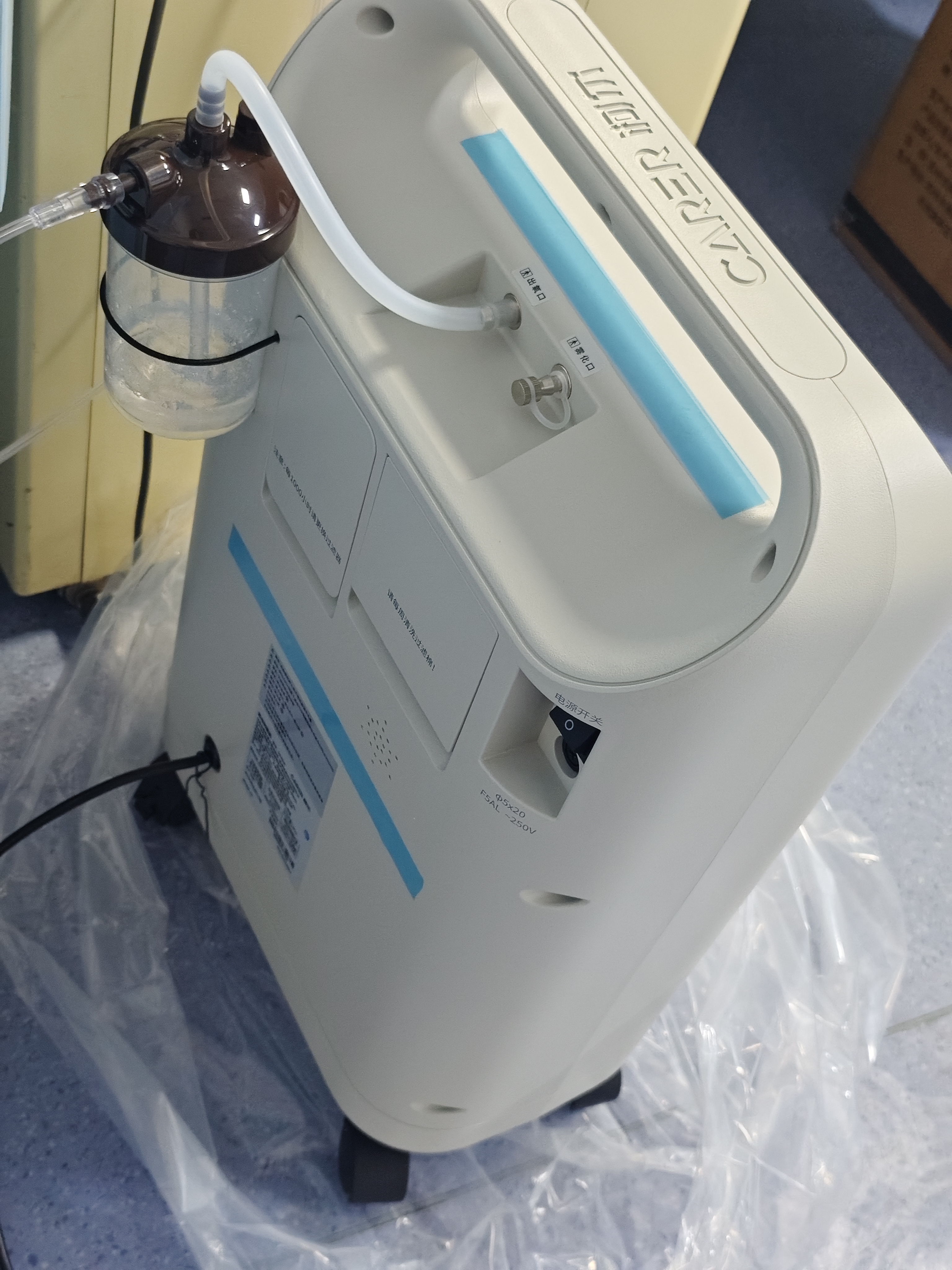 柯尔（CARER）制氧机家用吸氧机老人医用级5L超静音大流量氧气机CR-B5W 实拍图