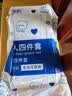 七海秋一次性四件套床单一次性床品四件套枕套加厚旅游酒店旅行双人隔脏 实拍图