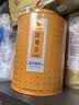 八马茶业铁观音清香型茶叶500g罐口粮节日礼赠特级自己喝乌龙茶兰花香 实拍图