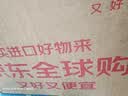 安佳（Anchor）新西兰进口 高钙高蛋白全脂奶粉1kg袋装 0蔗糖成人中老年中秋送礼 实拍图