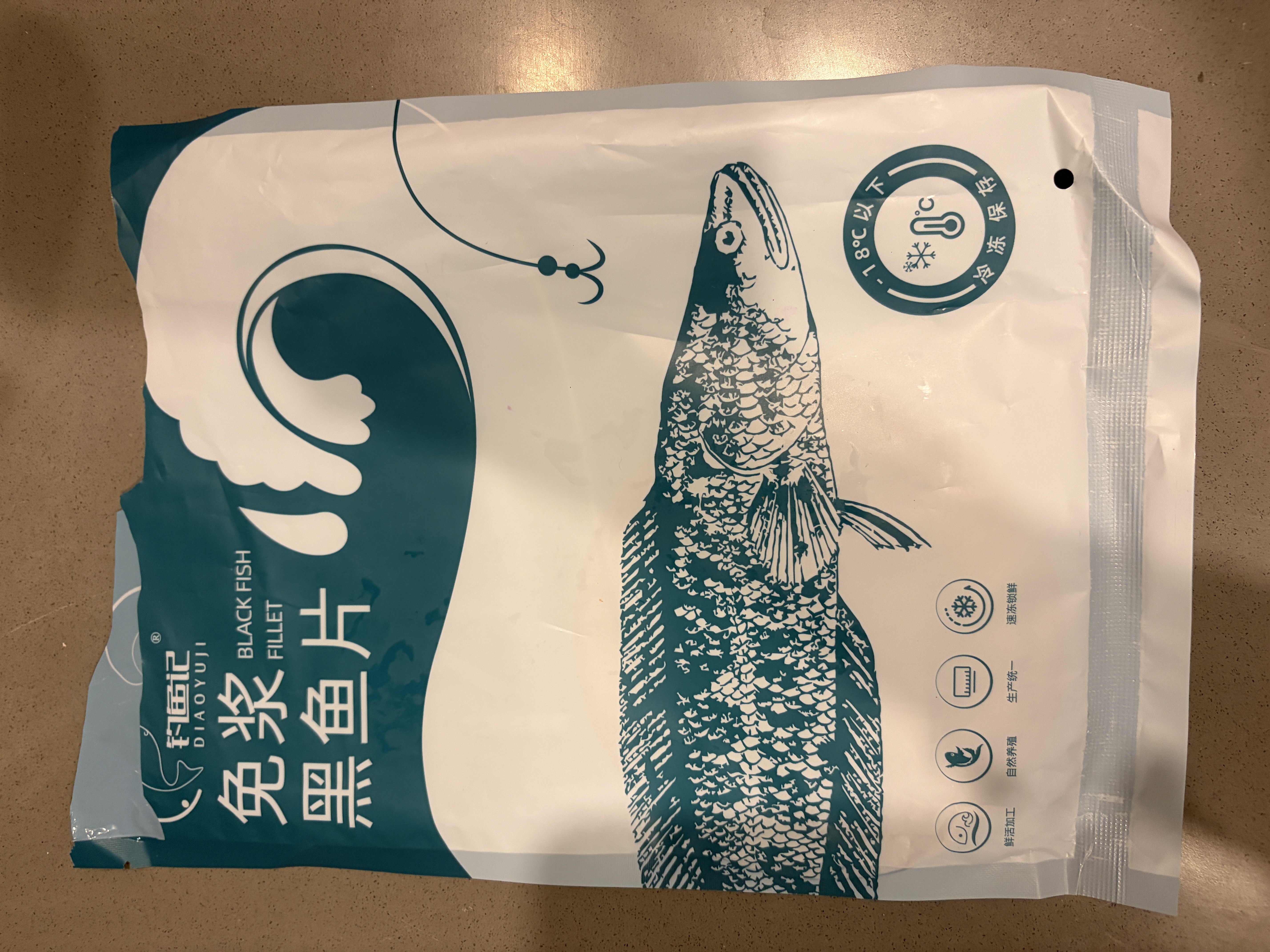 钓鱼记免浆黑鱼片2斤 (4袋*250g) 生鱼片酸菜冷冻火锅食材 生鲜 实拍图
