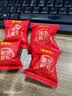 好想你红枣黑芝麻丸480g 养生丸孕妇零食熬夜零食中式核桃坚果 实拍图