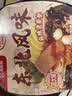 海底捞自热火锅 方便速食分享装 东北风味麻辣烫超大锅366g 实拍图