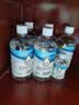海氏海诺生理型盐水清洗液0.9氯化钠洗液大瓶囤货500ml*6瓶赠120ml 实拍图