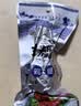 沟帮子熏鸡腿升级款70g*8 尹家熏鸡东北特产即食熟食休闲小吃 实拍图