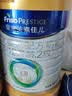 美素佳儿（Friso）皇家较大婴儿配方奶粉2段（6-12个月）400克 乳铁蛋白 新国标 实拍图