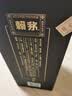 赖茅传承蓝 酱香型白酒 53度 500ml 单瓶装（新老包装随机发货） 实拍图