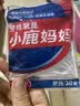 小鹿妈妈 圆线护理牙线棒50支X4盒 剔牙签清洁齿缝家庭装超细便捷 实拍图