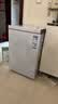 海尔（Haier）100L单温小冰箱迷你冰箱小型家用小冰柜冷柜冷冻冷藏转换一级能效深冷减霜大容量BC/BD-100GHW9D 实拍图