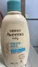 艾惟诺（Aveeno）艾维诺婴儿润肤乳儿童身体乳宝宝面霜 换季舒缓干痒保湿乳液354g 实拍图