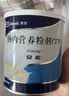 【原研进口】安素 肠内营养粉剂(TP) 400g/盒 6盒装 实拍图