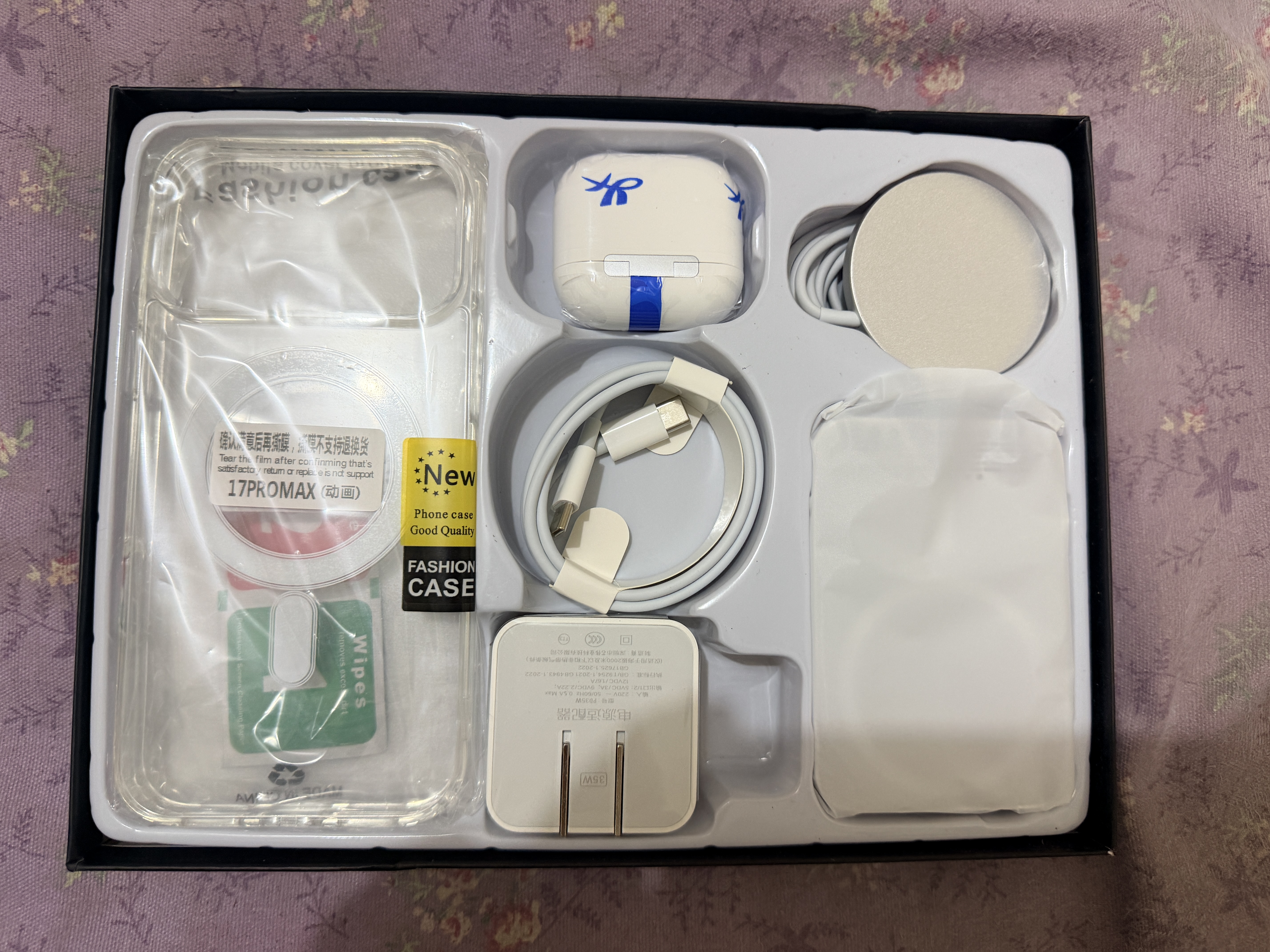图欧索华强北六件套适用苹果18/17promax配件16pro手机壳max蓝牙耳机磁吸充电宝快充无线充电器顶配9件套 顶配6件套【6䒫耳机+35w快充+一万毫安】 苹果17ProMax 实拍图