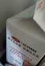三元乐活高品质牛乳950ml 冲咖啡 拌麦片 牛奶 实拍图