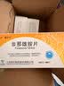 [浦立宁] 非那雄胺片1mg*60片/盒 3盒装 实拍图