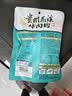 阿宽贵州花溪牛肉米粉方便泡面速食食品粉丝香辣米线260g*3袋 实拍图