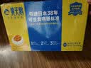 黄天鹅可生食鲜鸡蛋30枚M-级蛋礼盒装1.44kg新鲜生鲜礼盒礼品送领导早餐 30枚M-级鲜鸡蛋【单枚48g】 实拍图