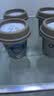 OarmiLk【关晓彤推荐】无蔗糖希腊酸奶高蛋白健身早餐低温酸奶100g*3 实拍图