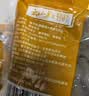 云山半 魔芋块500g*2袋 0脂肪魔芋片粉丝素毛肚代餐饱腹关东煮火锅食材 实拍图