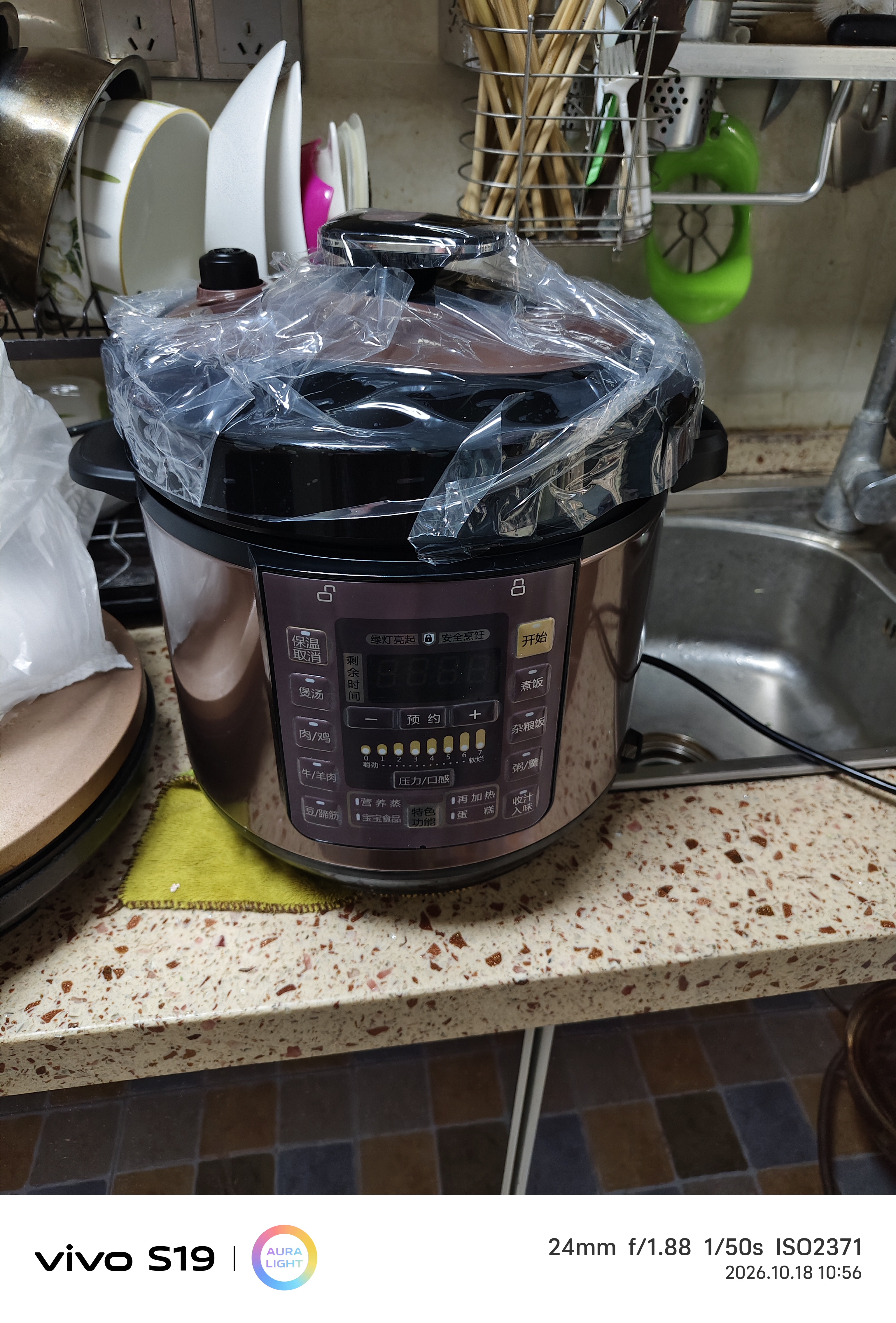 美的（Midea） 电压力锅电高压锅家用大容量多功能定时预约高压电饭煲电饭锅双胆 可煮饭粥炖肉煲汤2-3-5-8人用 推荐款【6L大容量 双胆】（5-12人） 6L 实拍图