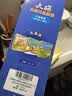大猫英语分级阅读三级全套装 Big Cat（小学三、四年级 读物25册+家庭阅读指导3册 点读版 附扫码音频） 实拍图