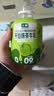 七鲜千目抹茶牛奶 实拍图