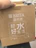 碧然德（BRITA） 过滤净水器 家用滤水壶 净水壶 海洋系列 3.5L蓝色 一壶3芯装 环保加固包装 实拍图