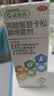 【原研进口】辅舒良 丙酸氟替卡松鼻喷雾剂 50μg*120喷 预防治疗过敏性鼻炎缓解鼻塞眼痒流泪 西班牙进口 实拍图