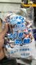 大白兔奶糖500g原味约90颗 解馋糖果喜糖 休闲零食 喜糖 节日礼物 实拍图