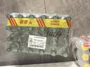 泰象（Chang）苏打水泰国原装进口原味无糖汽泡水325ml*24整箱 实拍图
