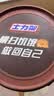 士力架 花生夹心巧克力300g 手提桶 运动能量棒 休闲零食品  节日礼物 实拍图