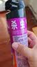 雷达（Raid）杀虫剂喷雾 550ml*2瓶 香甜橙花香型家用室内杀蟑 实拍图