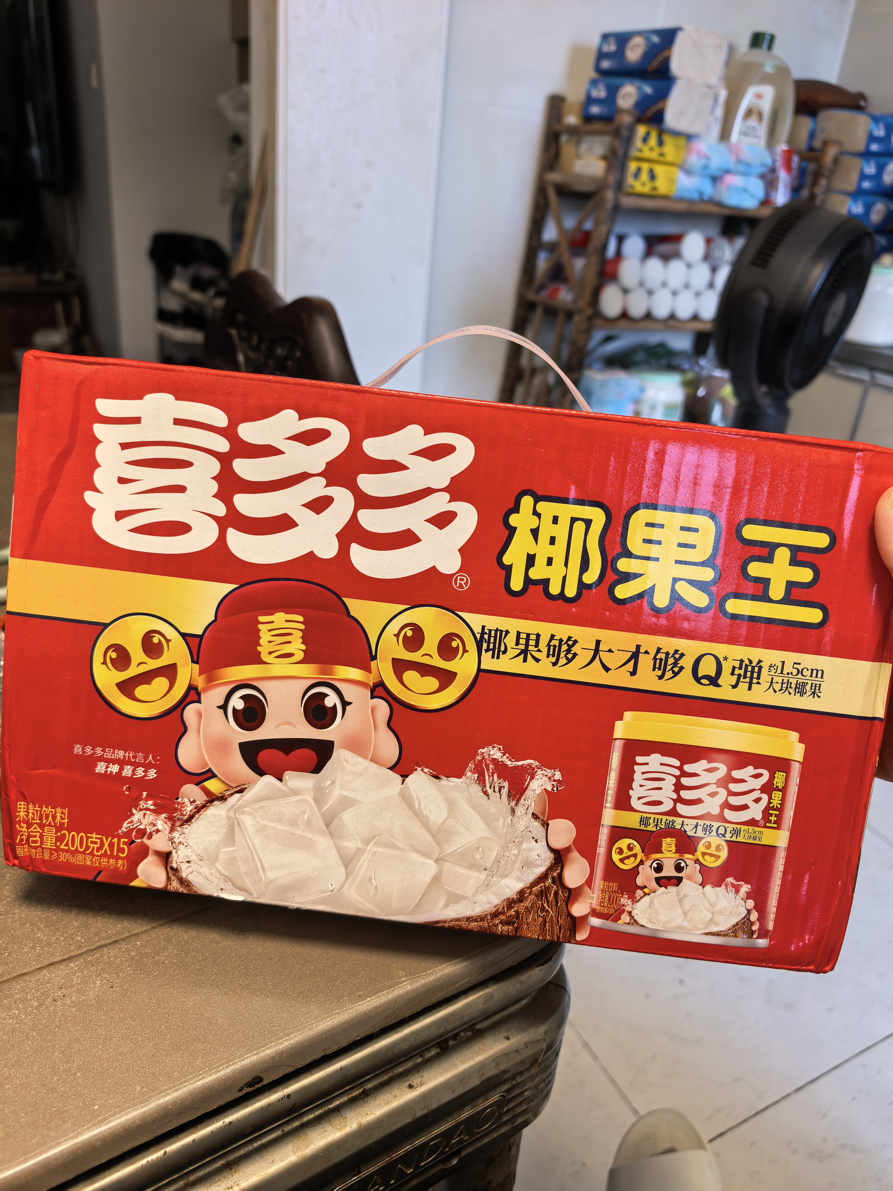 喜多多经典椰果王200g*15罐椰果罐头大果粒即食水果罐头糖水节日送礼盒 实拍图