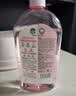 滴露（Dettol）衣物消毒液自然香氛除菌液除螨 48h留香1000ml*1灭活甲流病毒H3N2 实拍图