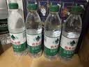 农夫山泉饮用水纯净水550ml*24瓶 实拍图