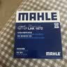 马勒（MAHLE）防护型空调滤芯抗病毒LAK1282P新科鲁兹迈锐宝昂科威英朗君威君越 实拍图