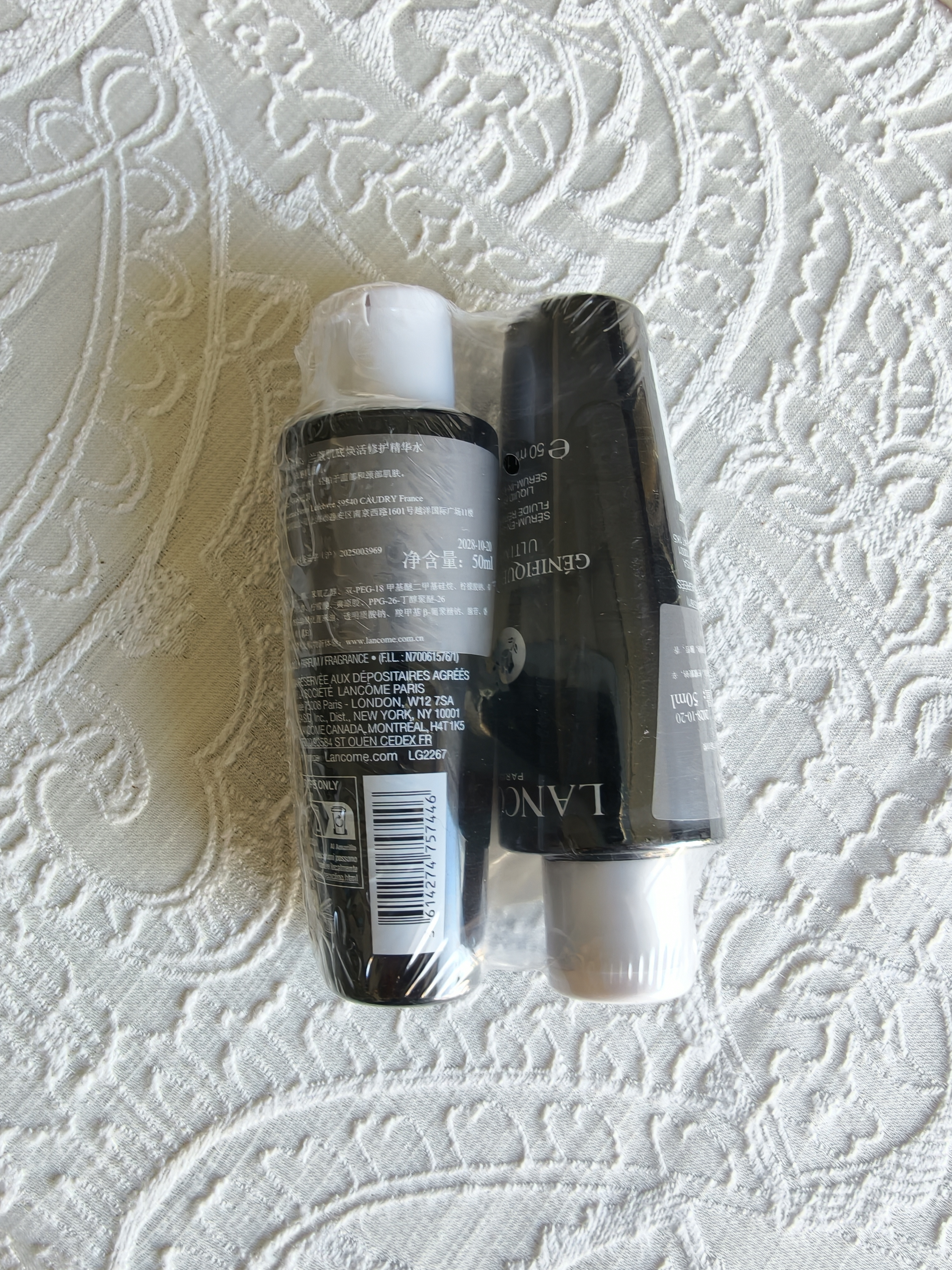 兰蔻肌底焕活修护精华水50ml*2小黑瓶滤镜水保湿【临期清仓】 实拍图