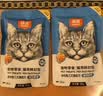 顽皮（Wanpy）猫零食金枪鱼小银鱼鲜封包800g(80g*10包)猫粮湿粮 实拍图