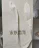 宋朝繁花之境无火香薰礼盒室内小众香氛男女生日新婚伴手礼物栀子花开 实拍图