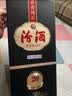汾酒 1915巴拿马20 清香型 42度 475mL 1瓶 单瓶装 实拍图