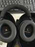 森海塞尔（Sennheiser）【宋威龙同款】MOMENTUM 4 无线耳机 大馒头4蓝牙头戴曜金黑 适用苹果华为 中秋礼物 实拍图