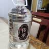 魏酒师贵州酱香型白酒53度纯粮原浆高粱酒坤沙工艺窖藏老酒【老窖传承】 实拍图
