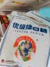 JING TANG京糖白糖508g【优级绵白糖】中华老字号 甘蔗糖烘焙冲饮烹饪调料 实拍图
