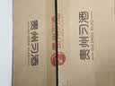 习酒 银质习酒 酱香型白酒 53度 500ml*6瓶 整箱装 原箱发货 实拍图