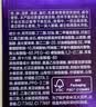 欧珀莱时光锁胶原紧塑眼霜22g提拉眼周紧致淡纹 生日礼物女 实拍图