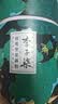 李子柒 桂花坚果藕粉 藕粉羹营养早餐代餐饮料冲调特产果干蜜饯 藕粉350g*2罐 冲饮谷物 实拍图