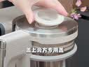 九阳（Joyoung）【重磅新品】巨齿鲨磁悬浮破壁机有钛不锈钢家用全自动多功能料理1.75L水箱分离变频轻音豆浆机B80 实拍图