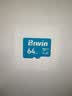 佰维（BIWIN）64GB TF(MicroSD)内存卡 C10 U3 V30 A1 MS100存储卡 读速100MB/s 适配行车记录仪/监控 实拍图