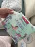 大王【新升级】花信风纸尿裤 S24片(4-8kg)尿不湿新生儿 超薄透气 实拍图